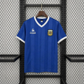Maillot Argentine 1986 Rétro – Extérieur
