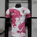 Camiseta conceptual de Japón 2025/26