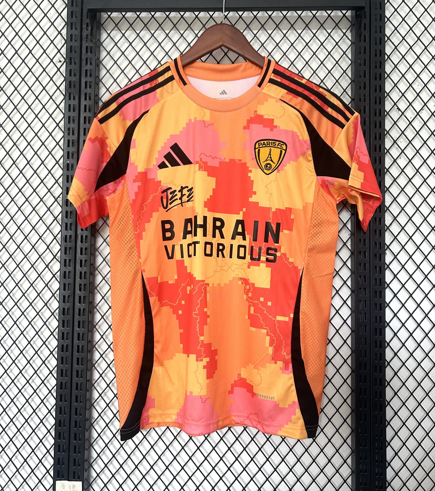 Maillot Paris FC Édition Ninho 2025/2026 – Third