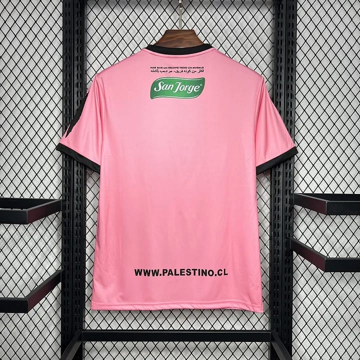 Maillot Palestino 2025/26