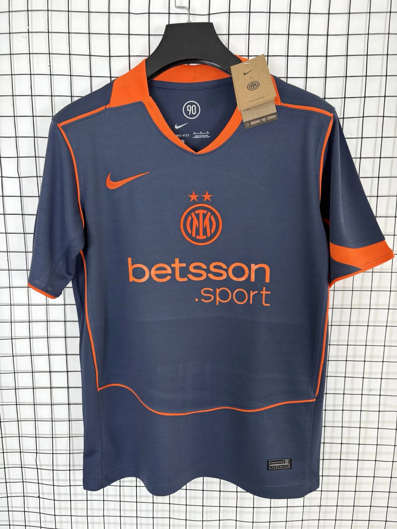 Maillot Inter Milan Serie A 2025/2026 – Extérieur