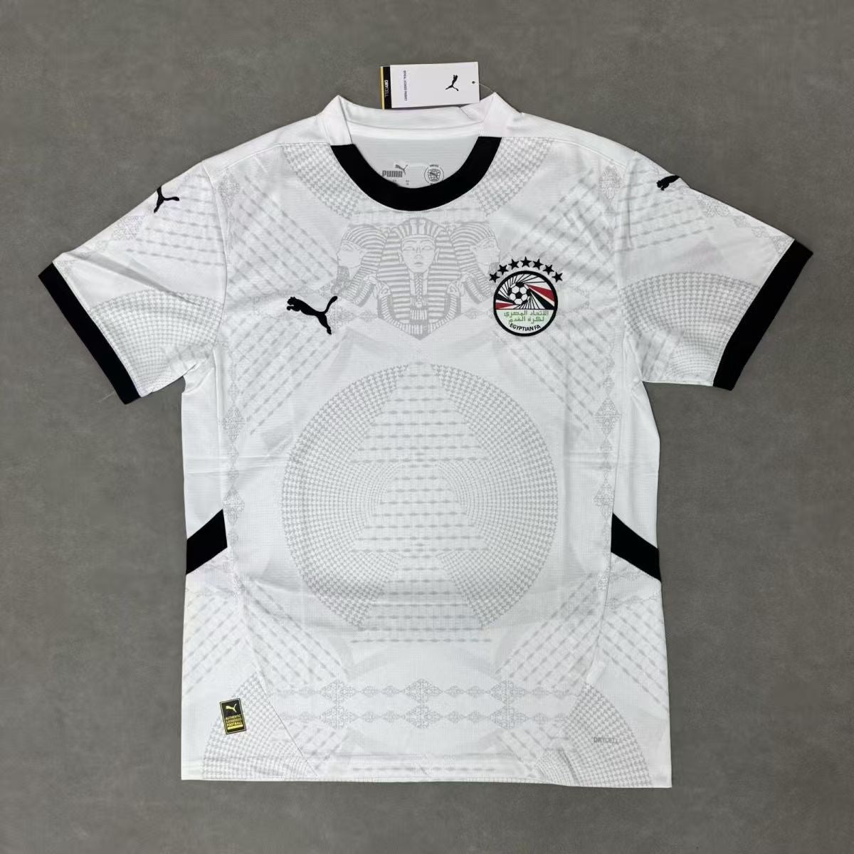 Maillot Égypte CAN 2025 – Extérieur