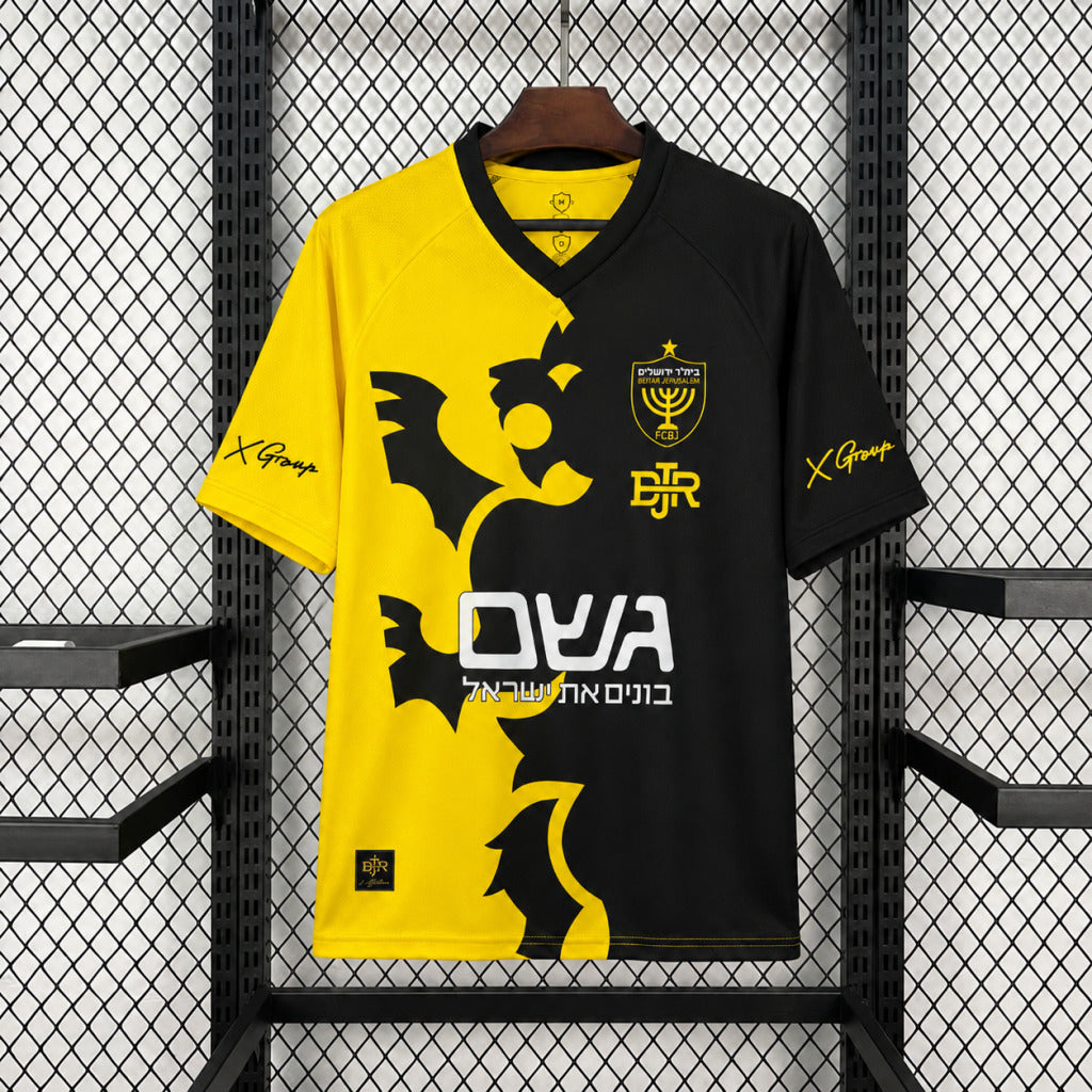 Camiseta visitante del AC Milan Serie A 2025/26