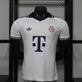 Maillot Bayern Munich 2026/27 Extérieur – Player Version