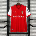 Maillot SC Braga Liga NOS 2026/27 – Domicile