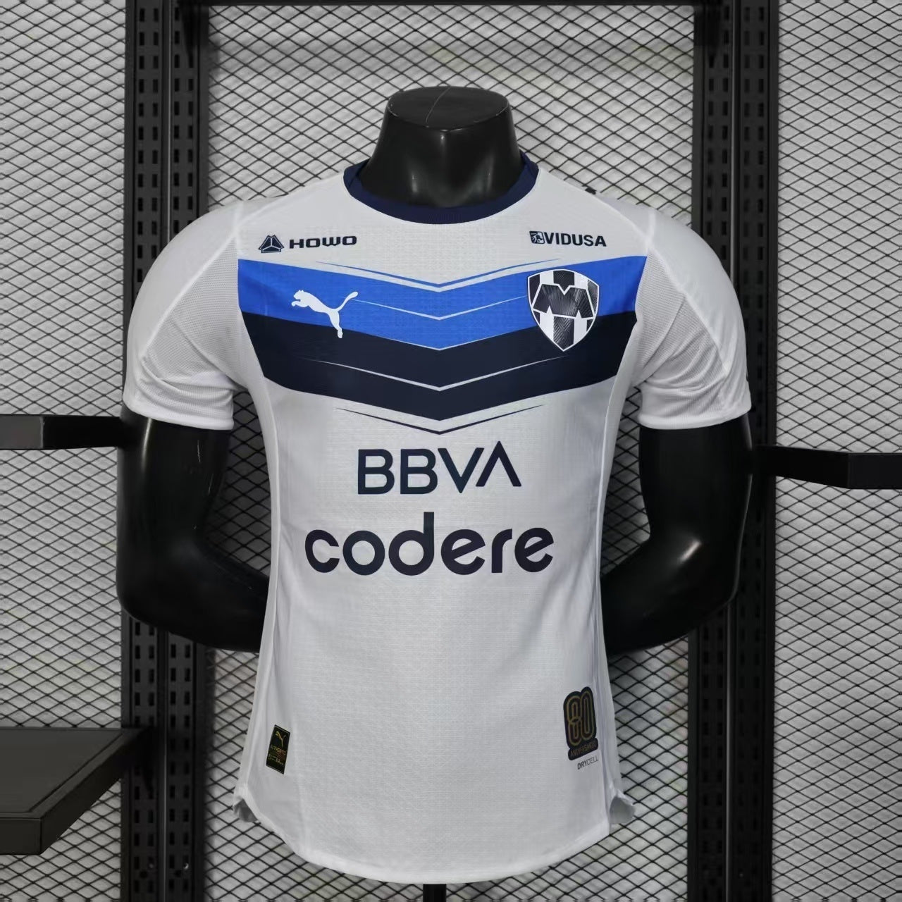 Maillot Monterrey 2025/26 Extérieur – Player Version
