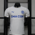 Maillot Olympique Marseille 2026/27 Domicile – Player Version