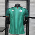 Maillot Algérie Coupe du Monde 2026 Extérieur – Player Version