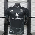 Maillot Manchester United 2026/27 Gardien – Player Version