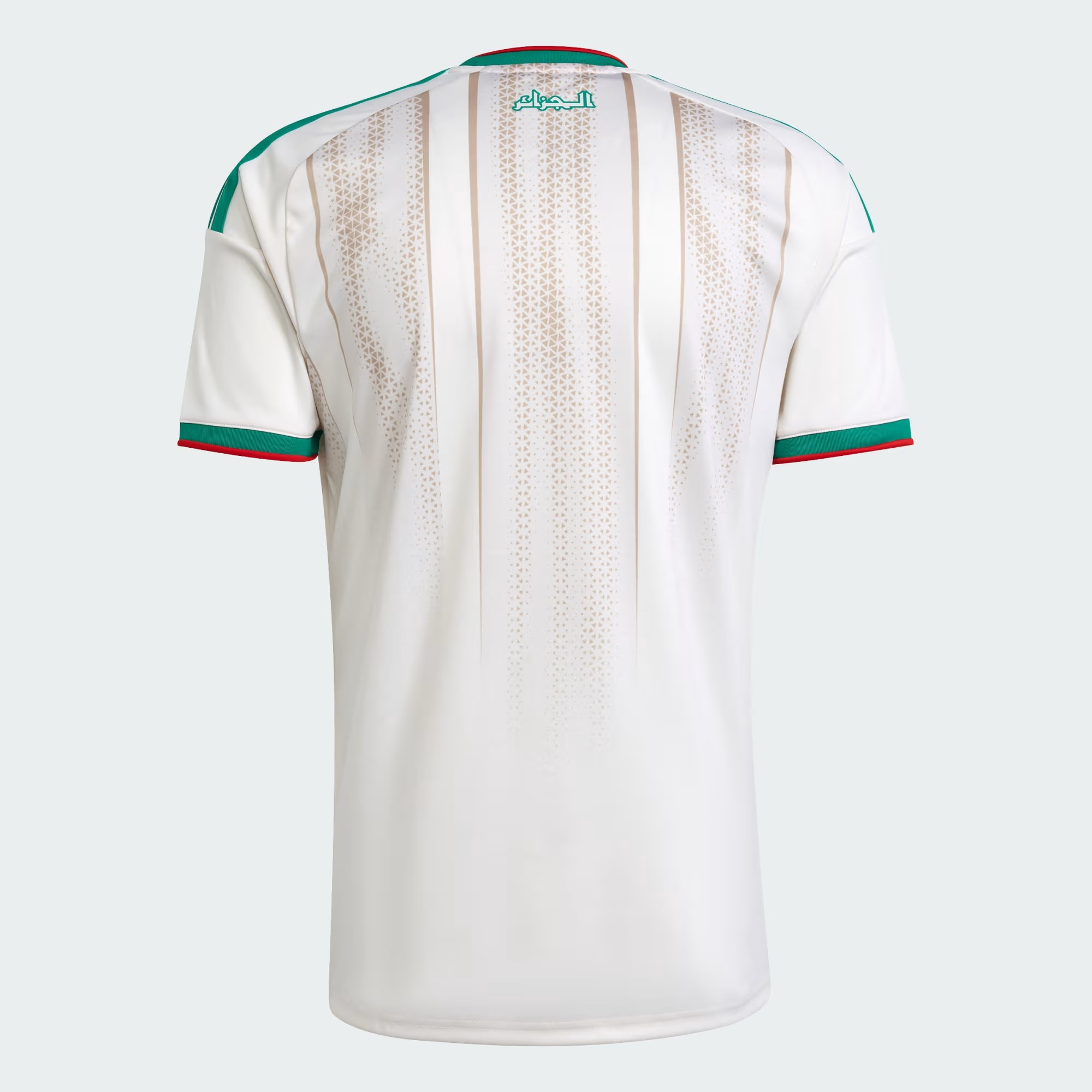 Maillot Algérie Coupe du Monde 2026 – Domicile