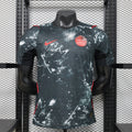 Maillot Canada Coupe du Monde 2026 Extérieur – Player Version