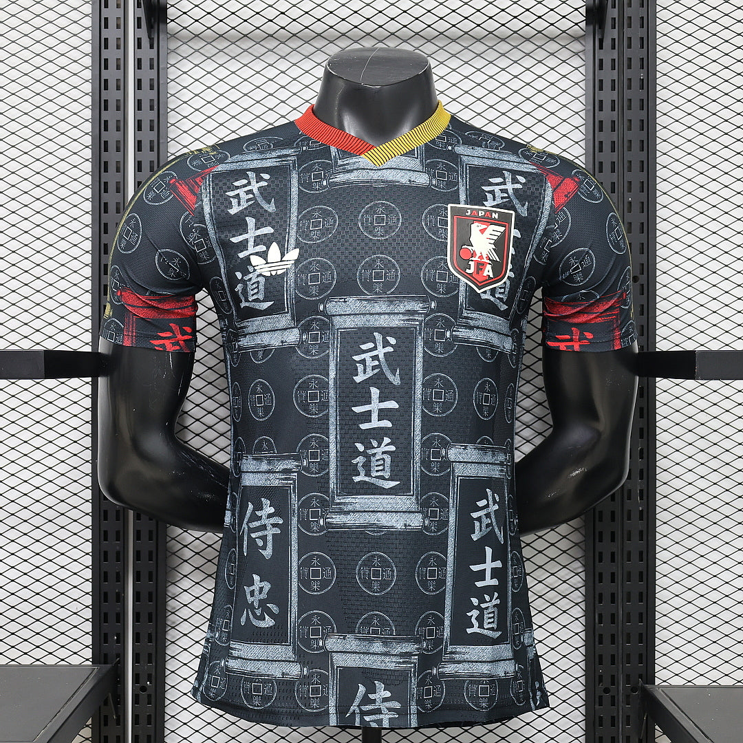 Maillot Japon 2026 Edition Spécial – Player Version