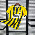 Equipación visitante del Galatasaray 2025/26