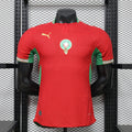 Maillot Maroc Coupe du Monde 2026 Domicile – Player Version