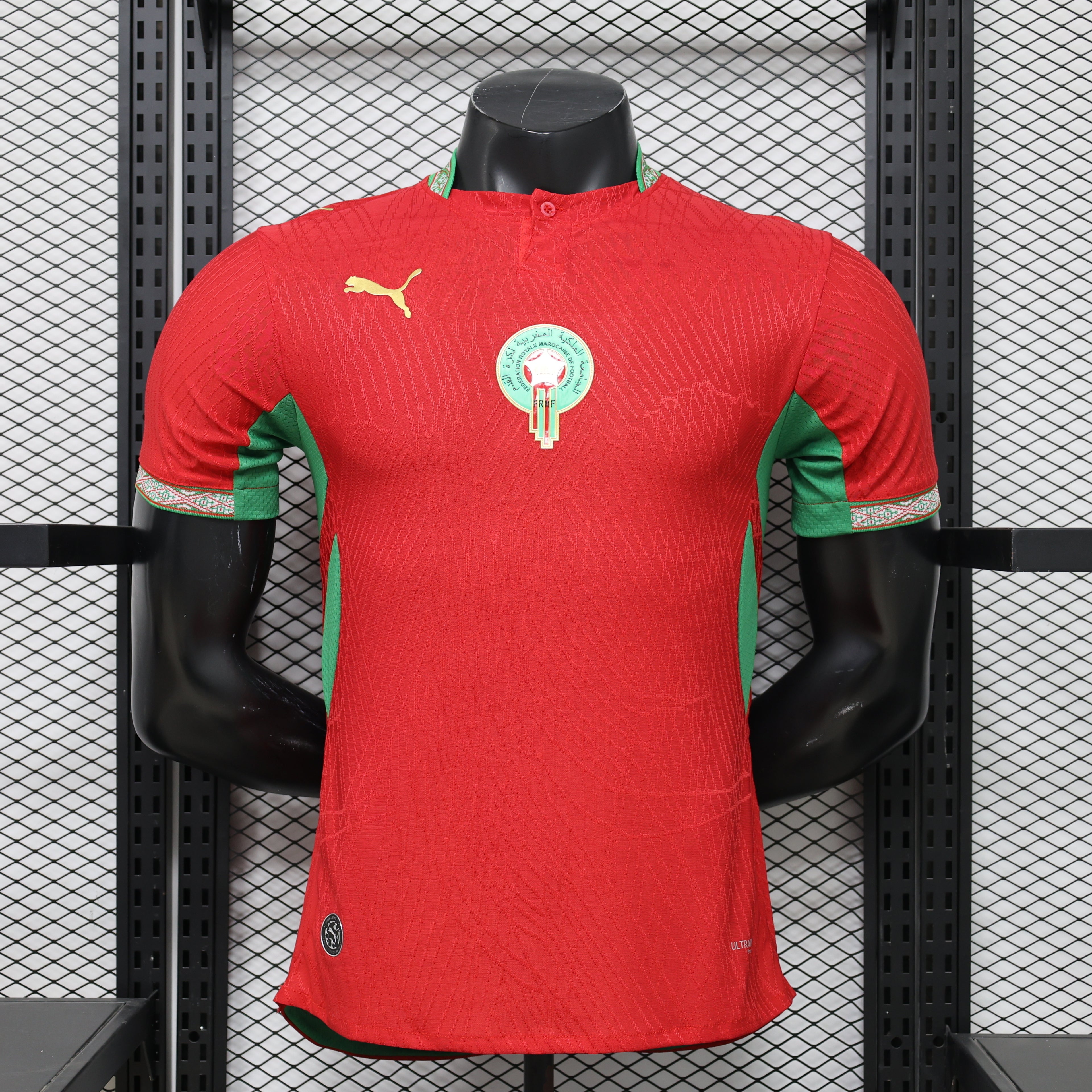 Maillot Maroc Coupe du Monde 2026 Domicile – Player Version