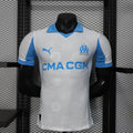 Maillot Olympique Marseille 2025/26 Domicile – Player Version