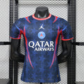 Maillot PSG 2026/27 Edition Spécial – Player Version