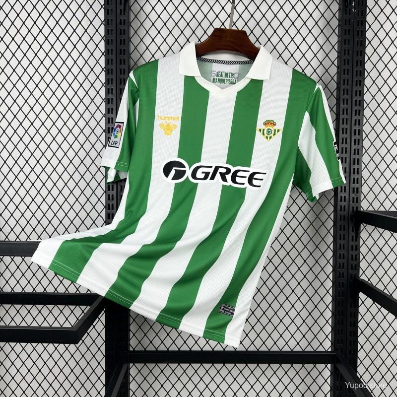 Galatasaray 2025/26 Away Shirt