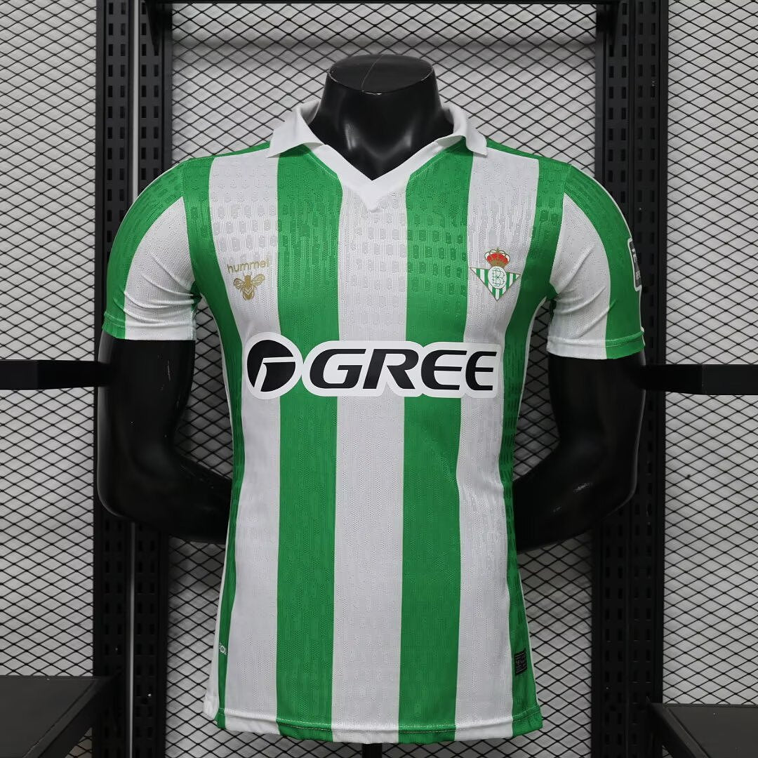 Maillot Real Betis 2026/27 Domicile – Player Version