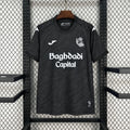 Maillot Real Sociedad 2026/27 – Extérieur