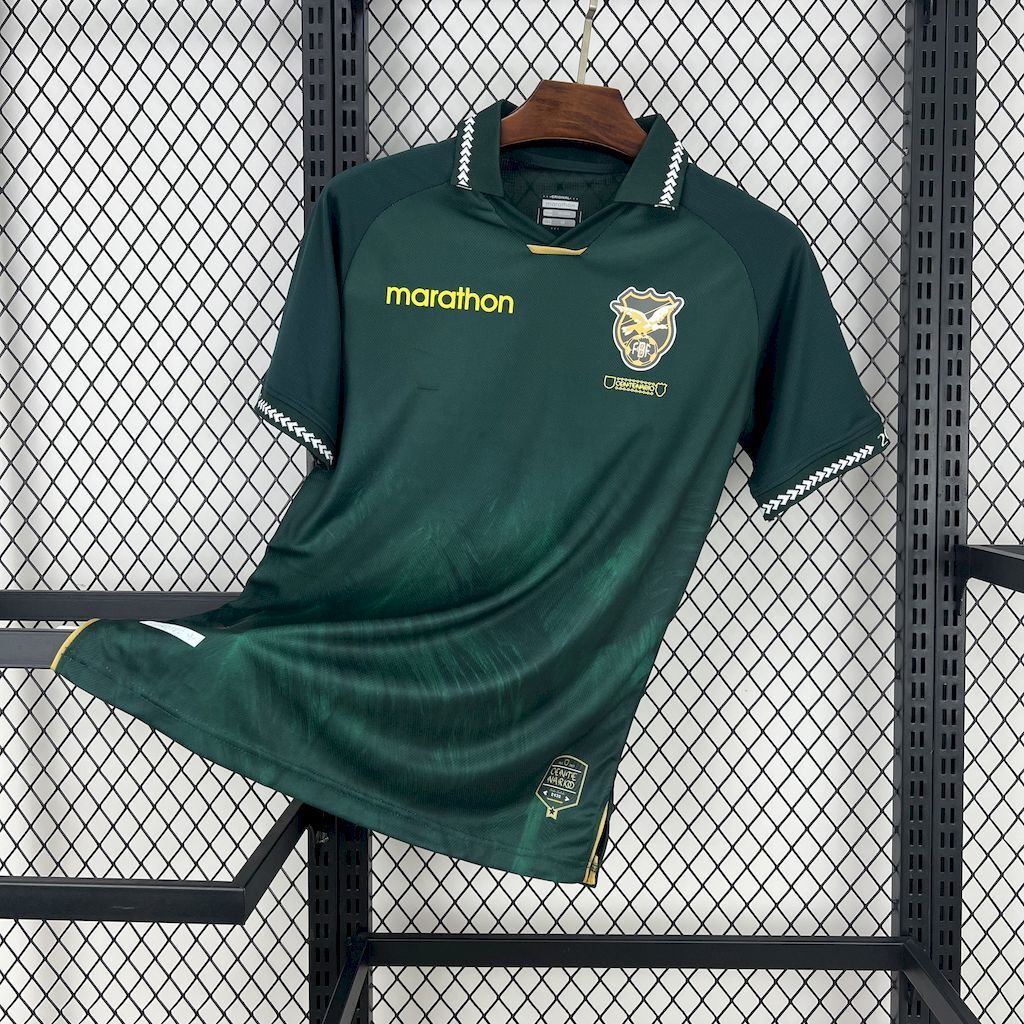 Maillot Bolivie 2025/26 – Domicile