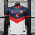 Maillot Manchester United 2026/27 Edition Spécial – Player Version