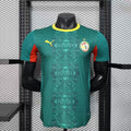 Maillot Sénégal Coupe du Monde 2026 Extérieur – Player Version