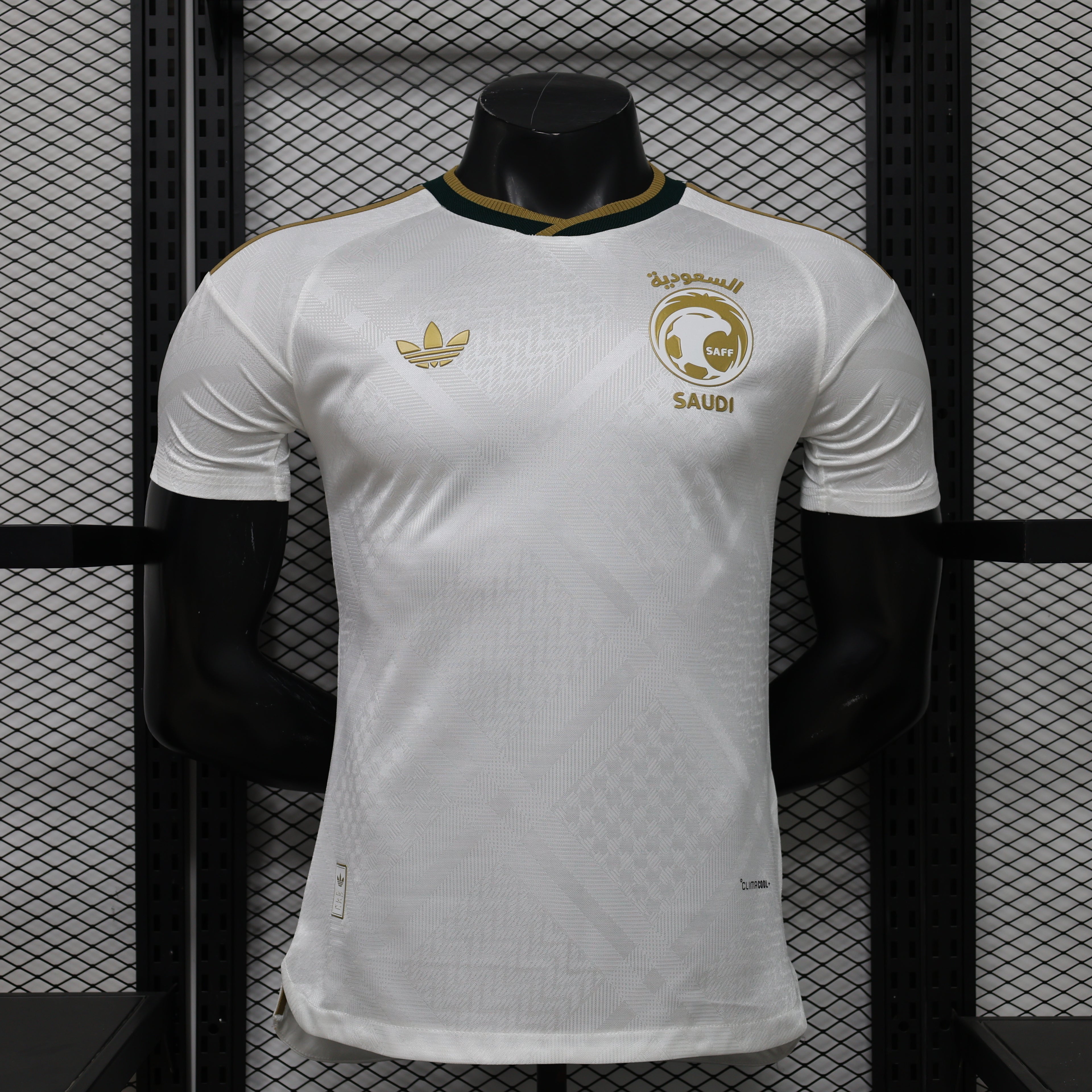 Maillot Arabie Saoudite Coupe du Monde 2026 Extérieur – Player Version