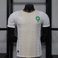 Maillot Maroc Coupe du Monde 2026 Extérieur – Player Version