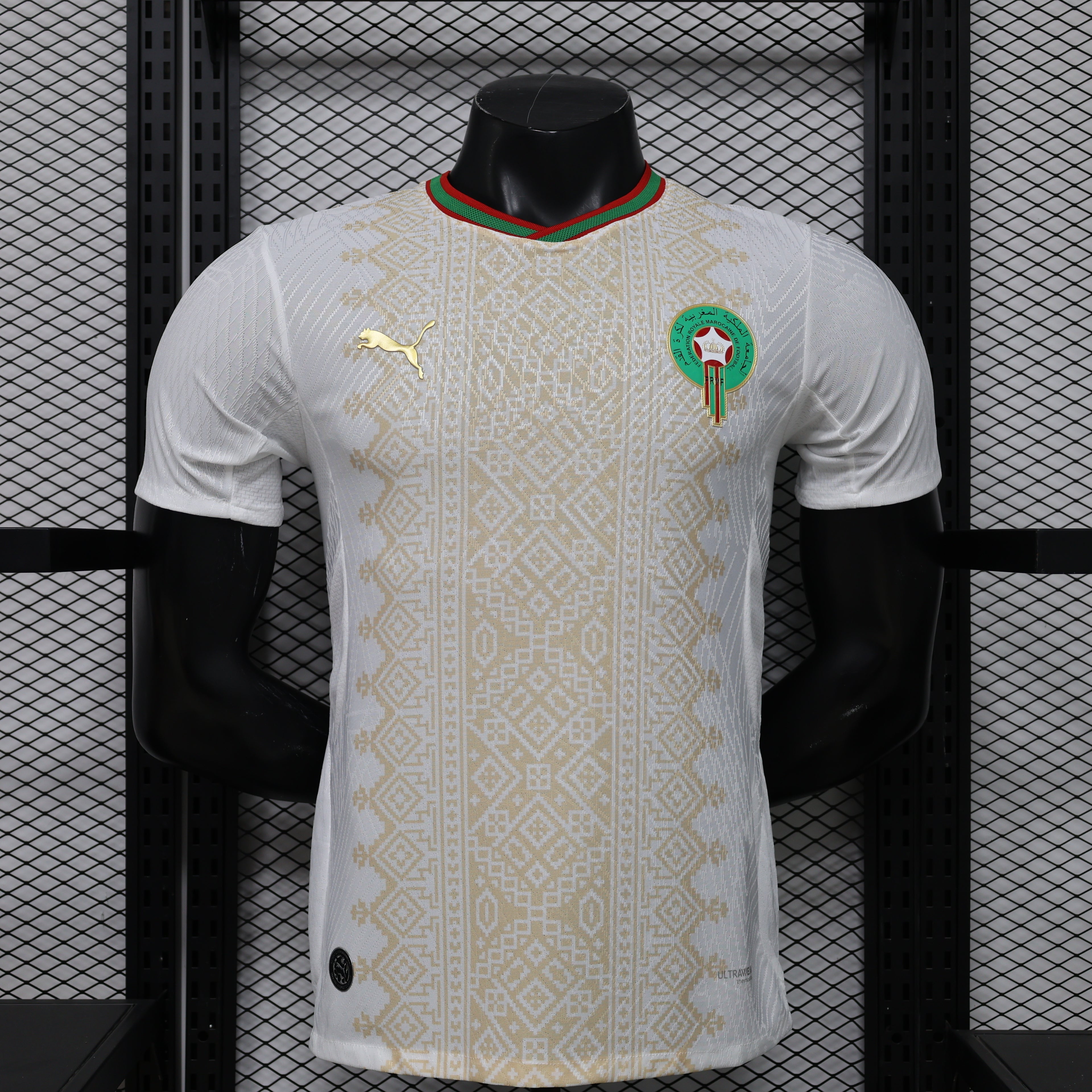 Maillot Maroc Coupe du Monde 2026 Extérieur – Player Version