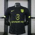 Maillot Atletico Madrid 2026/27 Extérieur – Player Version