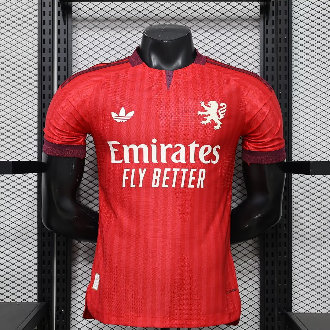 Maillot Olympique Lyonnais 2026/27 Extérieur – Player Version