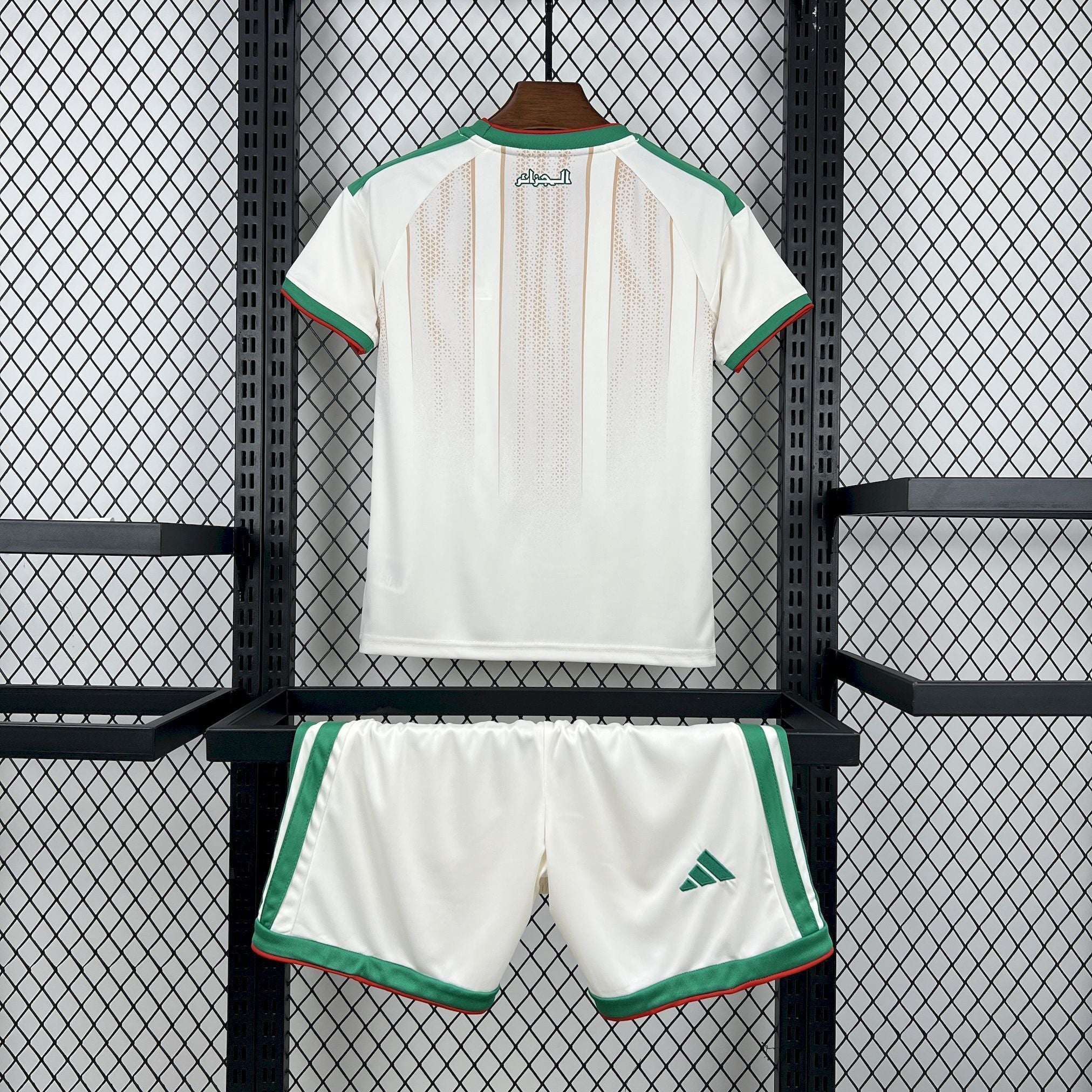 Kit Enfant Algérie Coupe Du Monde 2026 – Domicile