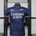 Maillot Arsenal 2026/27 Edition Spécial – Player Version