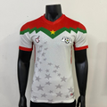 Maillot Burkina Faso CAN 2025 – Extérieur
