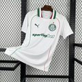 Equipación visitante del Galatasaray 2025/26