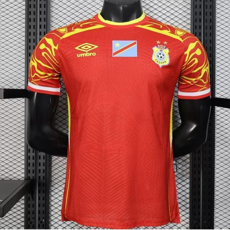 Maillot Congo CAN 2025 – Third